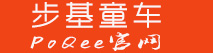 宁波珀卿养生馆